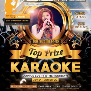 top-prize-karaoke-poster-04-v2_CS top-prize-karaoke-poster-04-v2_CS
